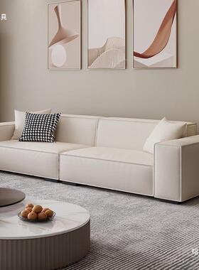 奶风豆腐沙发客厅简油约现代块直排沙发网红77300款技科布艺沙发