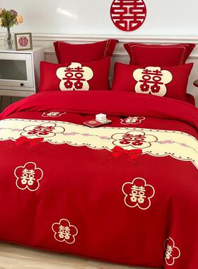 B0套Z婚庆四件套大mN5asGbn红色被床床笠款结婚床用品单新婚喜上