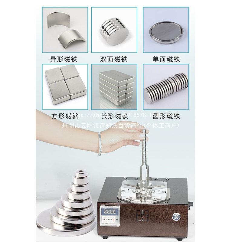 方形分磁磁铁铁分离双磁面单面机自分离离器电驱磁铁PPS圆形动强