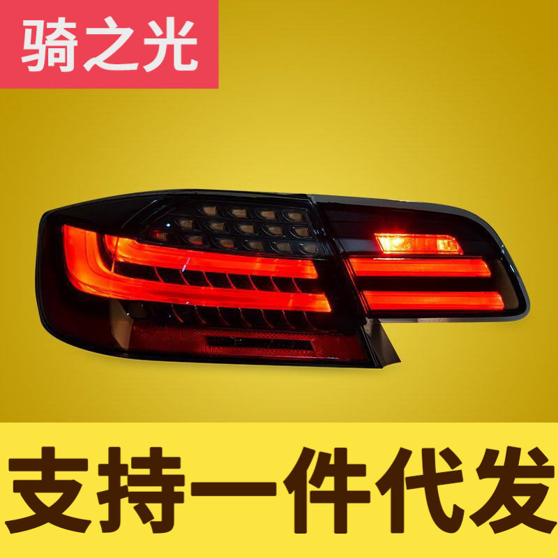专用于宝马3系E92尾灯总成330 335 M3 E92改装熏黑美版流光转向灯