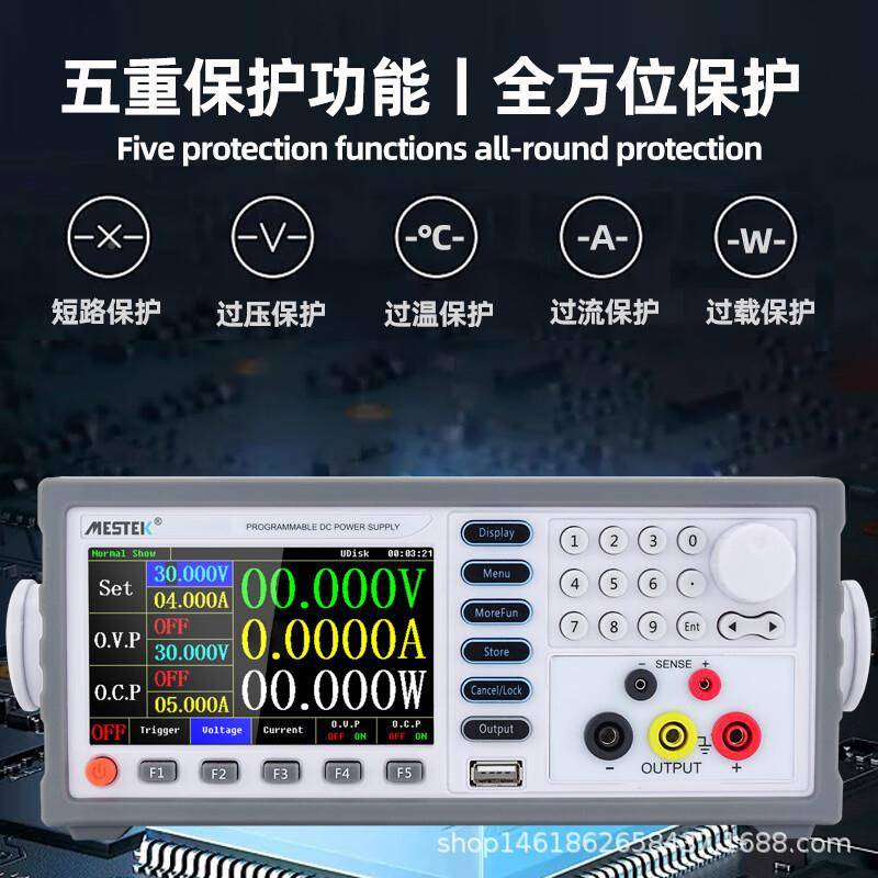 直流线性可调稳压电源位六五数位显老化维修镀3无品牌/0V60V实验电电源