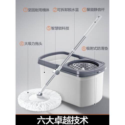 拖把桶2墩25新款450旋通转用一拖免手洗甩干家用懒人拖净拖布布其