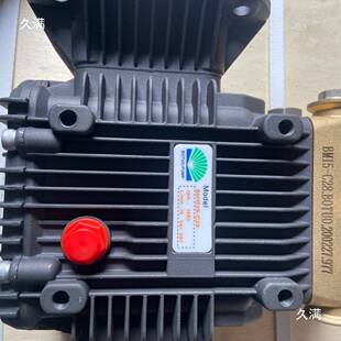 BT1508泵头1510/1210/0818型高压柱塞泵头总成高压清洗机其他