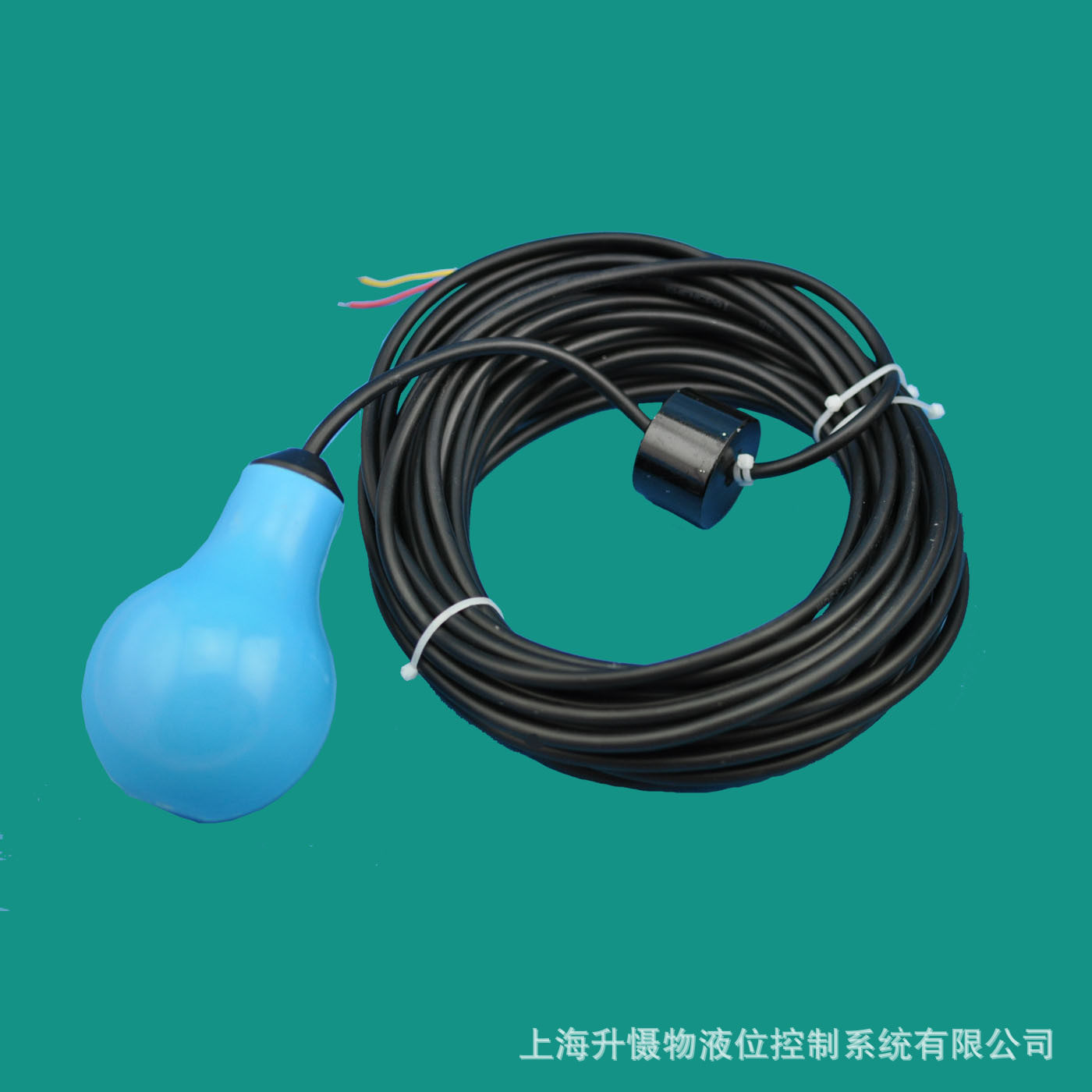 电缆浮球液位开关 污水专用 PP EVA耐腐
