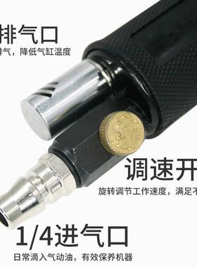 磨速豹942气砂纸机1寸抛2寸3寸光机磨光机打机打蜡动机WAT偏心