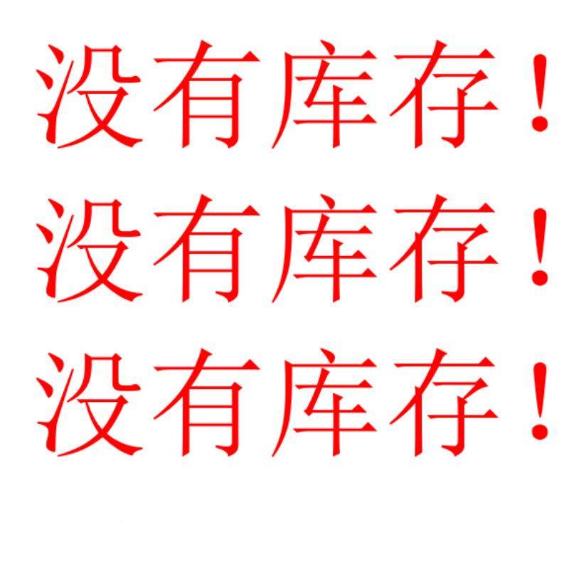 工业擦纸安置架挂擦拭布大架卷纸拭子壁镀锌不GLY锈钢置架