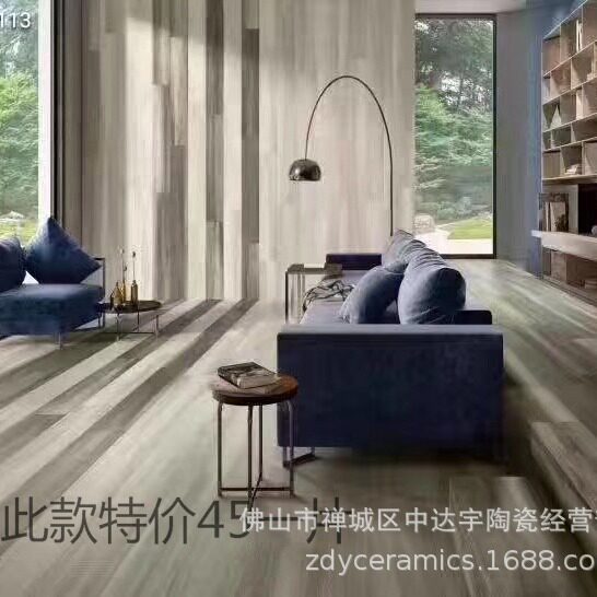 木纹系列600x1200mm仿古瓷砖防水客厅厨房浴室地面砖多花色地面砖