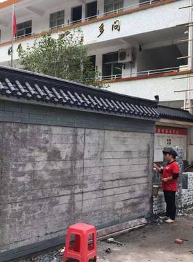 树脂30片cm一体仿瓦古瓦塑料青瓦室内屋檐装饰典门头围382古墙瓦