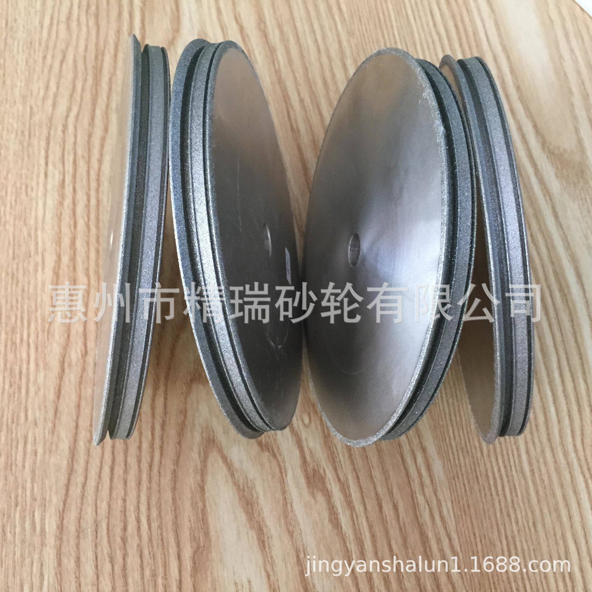 TRQ竹木筷子成型修砂轮,电镀金刚磨砂不变砂轮,定型使用不用整型