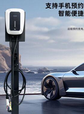 新能源充电区桩家用新79901能源比亚迪菱通五工用车型小4S店程交