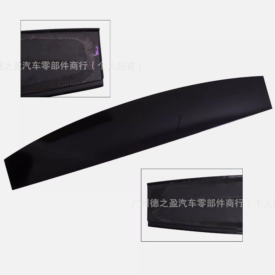 天窗前丙烯酸装饰 , 适用于奔驰  C300 GLC300    A2057800022