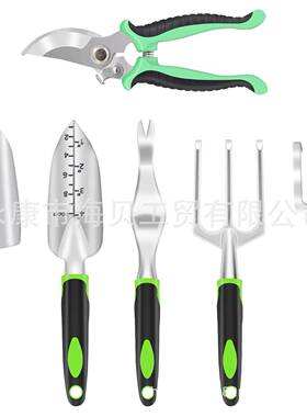 厂家合园林园艺工具9套装铝YPR工金花园具双色塑件料手柄园林铲