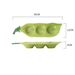 出口豌葡萄牙豆造型jxmcCrcx釉下彩瓷长盘子装饰果盘陶坚荚果配菜