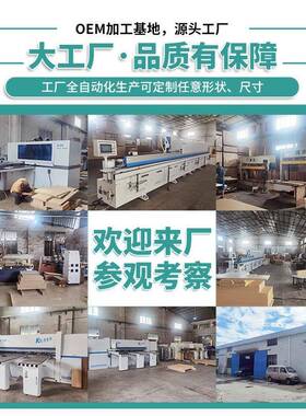 简约多儿层大容量弧收38780纳架形幼园儿童房玩具纳收置物儿童书