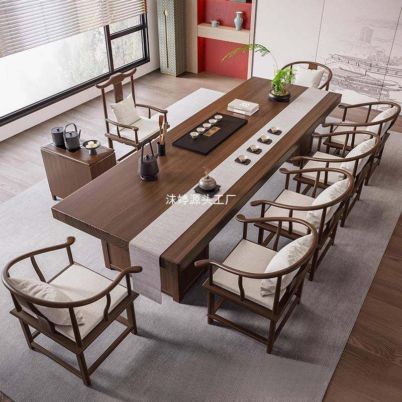 新组中式茶桌办室家用茶几现代简约SKI客实木大板泡公茶台厅茶桌