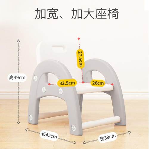 宝宝椅子小板凳家用加幼儿餐椅儿童见详情靠椅厚塑料座婴儿吃饭背