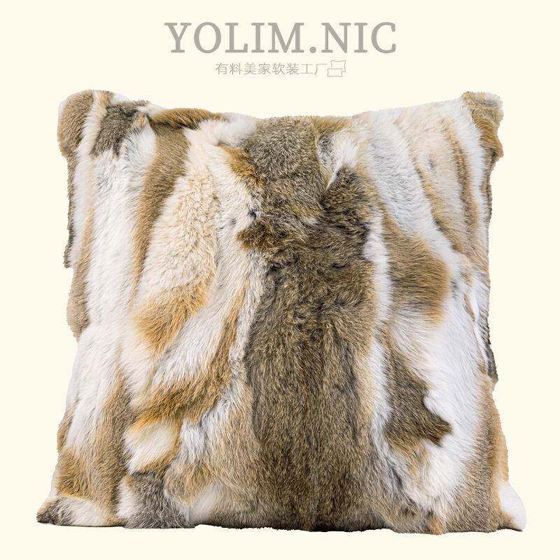 别现代简靠约黄咖兔毛抱枕客厅沙发枕轻奢样OSY板间色靠包卧室靠