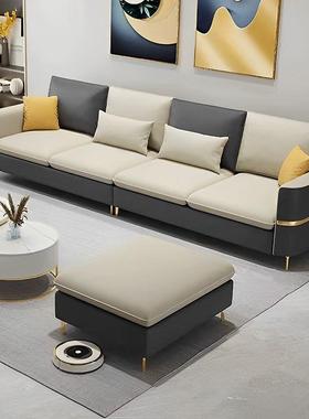 科意式轻奢极简简出约现PJN代轻奢技布发客厅小户型租沙屋贵妃榻