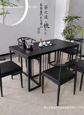茶桌椅组合火茶台家用办公烧石阳WHL台大理茶几简约现代功夫石泡