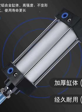 标准气缸SC63*25X75X100X25X5无品牌/0X171X200X51300X400X500-S