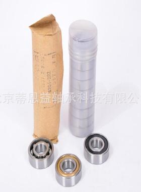 HRB哈6040尔深沟轴承60滨0高4转速低噪音电球机专用轴承