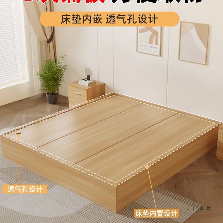 无床头板式床家用卧室双人床小户型单人床箱体收纳床榻榻米储物床