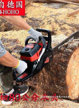 德进国油锯家大功率电油锯小IWT型用原装口伐木汽油锯链锯砍树链