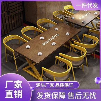 铁艺实木餐桌椅组合工业风餐厅商用小酒馆复古火锅店餐馆酒吧桌椅