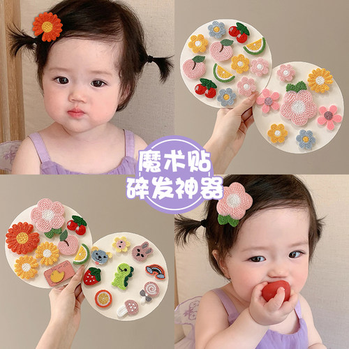 婴幼儿宝宝不伤发魔术贴发卡女童刘海粘儿童女后脑勺碎发神器头饰