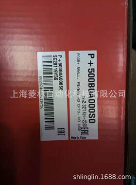 * 意大利卡乐CAREL P+D000UB00LF0 P+D000UE1DLF0 P+D000NH1DLF0