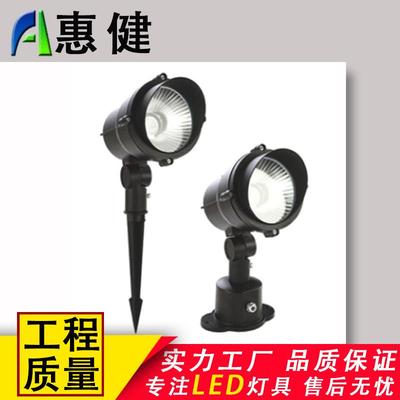 照树灯5W7W地插灯15W20Wled插地灯草坪灯景观投射灯景观亮化