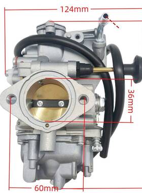 YFM350 WARRIOR 350 KOAIAK 350 ATV 的PV36化油器 606-051