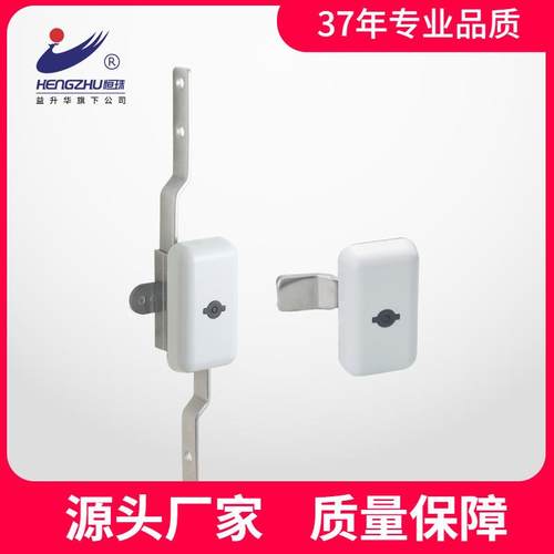 恒珠MS730-2连杆锁配电柜门锁电气柜锁配电箱锁五金门锁 厂家直发