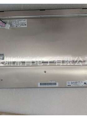 NL6448BC33-54显示屏10.4英寸液晶分辨率640*480一手货源品种齐全