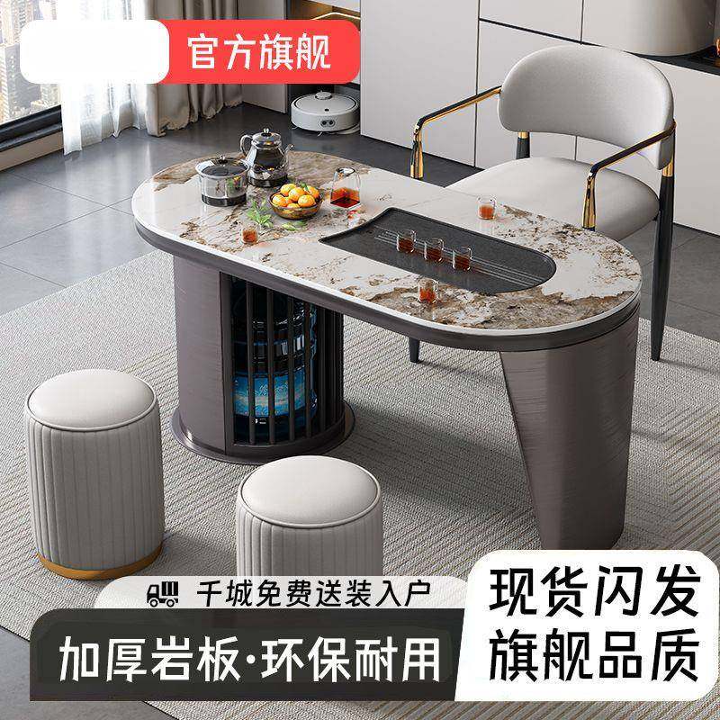 茶台阳台茶桌现代简约岩板桌椅轻奢组合家用办公室茶桌一体一整套