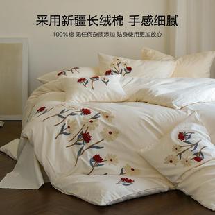 100s秋冬保暖感提花磨毛四件套小众纯棉加厚简约床品套件毛巾绣