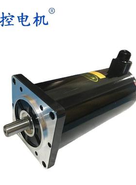 步进电机JK130HS257-7004 两相NEMA52 大电机 机身长257交流电机