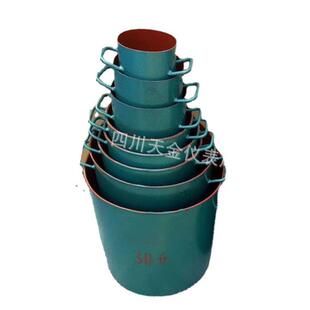 容积筒1-50L砂石类容积筒混泥土表观密度测定仪砼密度容量筒规格