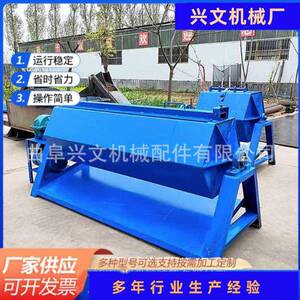 兴文六角滚筒抛光机 火烧铁研磨机 铁件除锈干磨机 批量去毛刺机