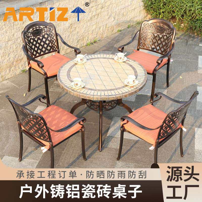 户外铸铝桌子庭院花园咖啡厅奶茶店室外休闲瓷砖桌烧烤两用餐桌