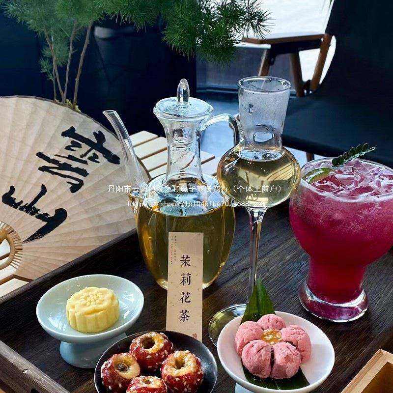 新中式茶馆茶器国潮冷萃茶饮过滤茶饮泡茶器具煮茶釜手执冲泡套装