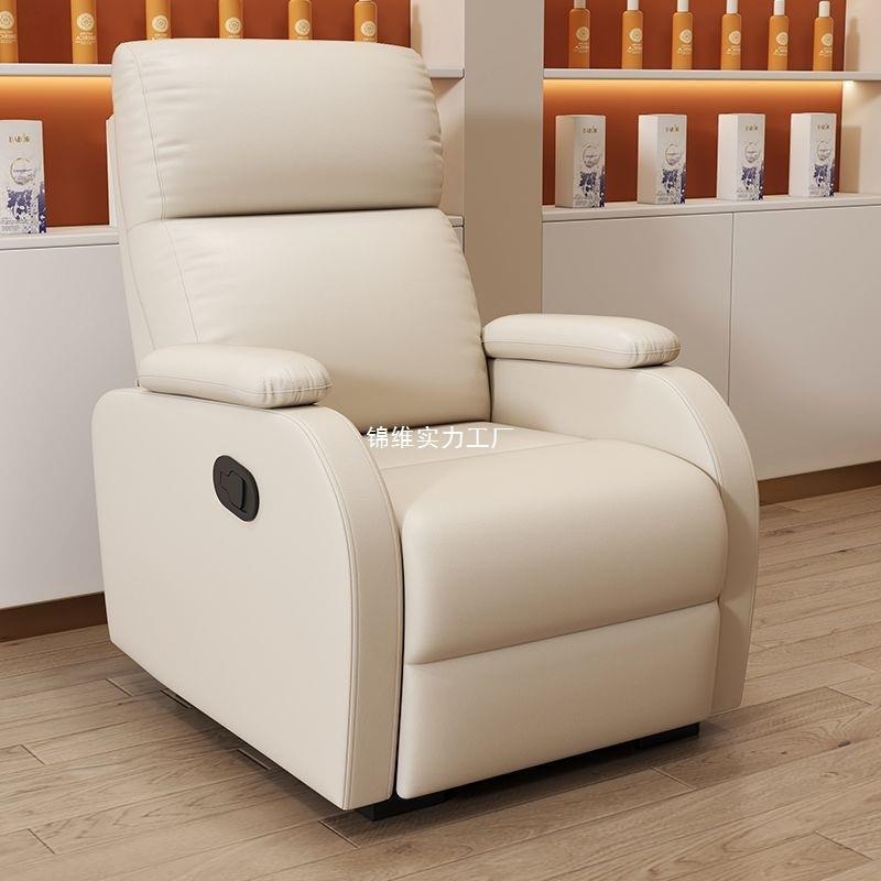 美脚美睫太空舱美甲沙发美足椅电动单人多功能足浴足疗做脚可躺椅