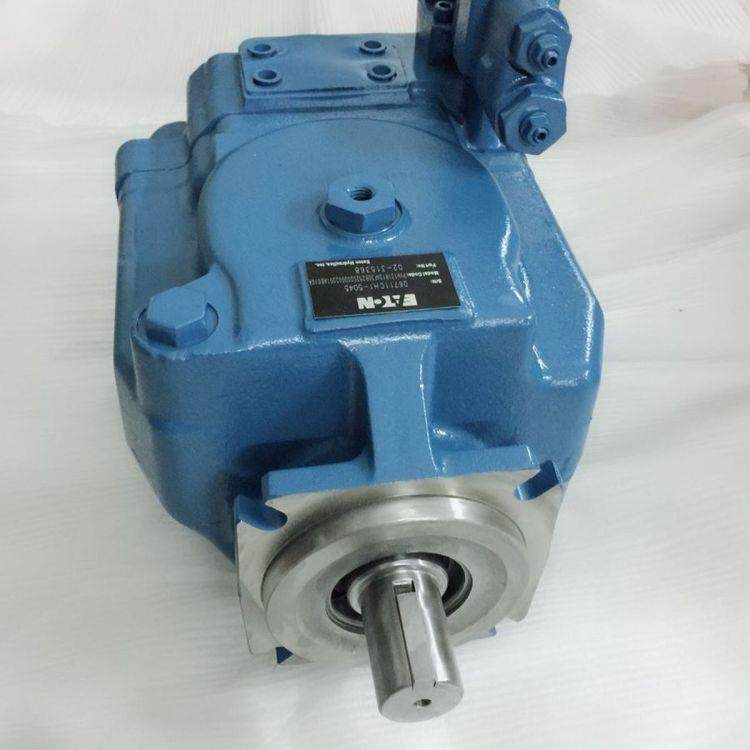 956装载机转向泵 CG956铲车配件齿轮泵119442003