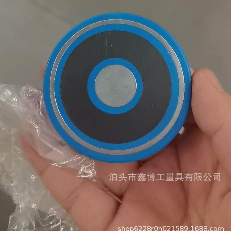 使用AGD指示器直接安装磁性底座永磁铁园磁表座