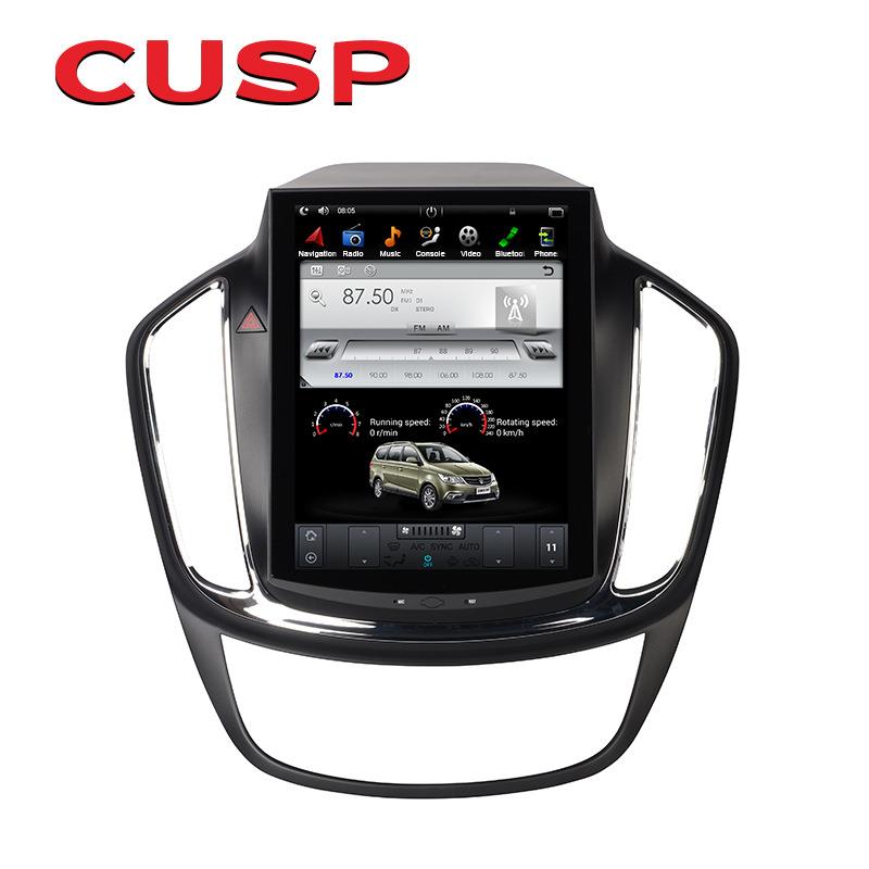 适用宝骏560无线CarPlay车机导航安卓系统汽车导航中控屏车载互联