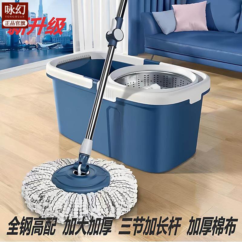 旋转新款拖把加大加厚免手拖地2023单桶家用拖布甩干墩布神器一拖