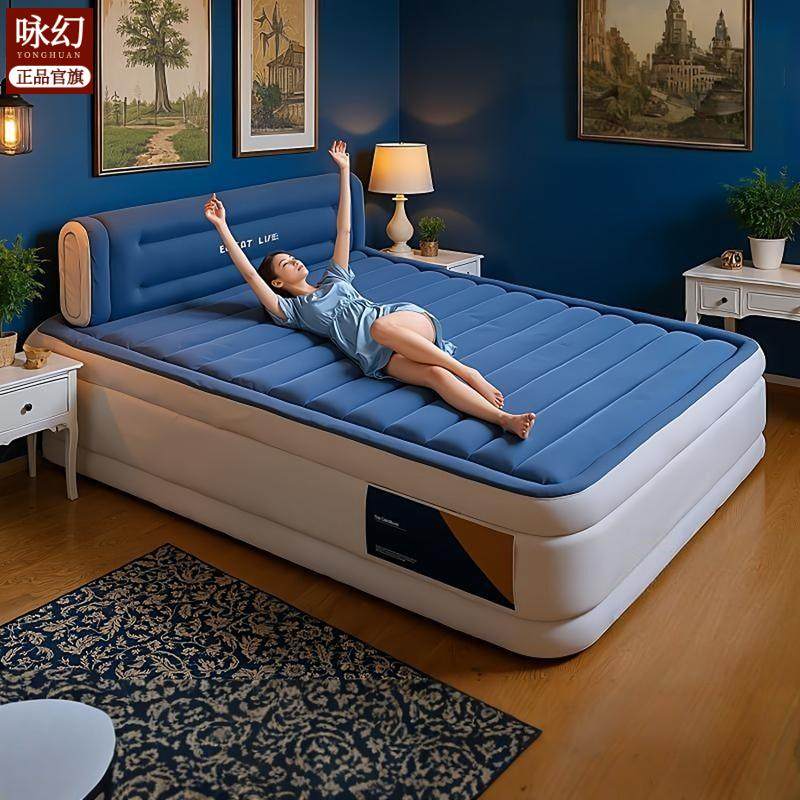 家用充气床垫打地铺大人折叠气垫床加厚单双人户外露营防潮睡垫床,住宅家具,充气床,淘宝优惠券,粉丝福利购,淘宝优惠卷