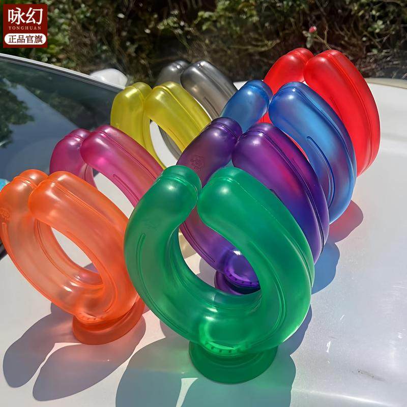 U型挂脖式注水暖水袋颈椎专用U型热水袋热敷脖子降温冷热敷两用,居家日用,暖脖宝,淘宝优惠券,粉丝福利购,淘宝优惠卷