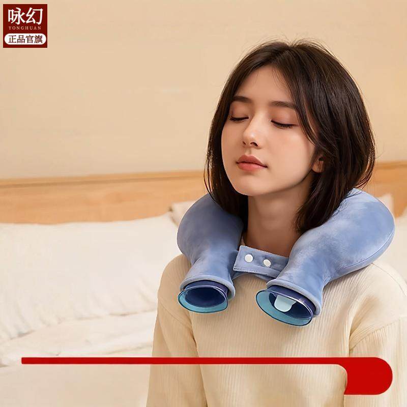 U型热水袋颈椎专用热敷理疗脖子肩颈围脖防爆注水颈椎热敷神器,居家日用,热水袋,淘宝优惠券,粉丝福利购,淘宝优惠卷