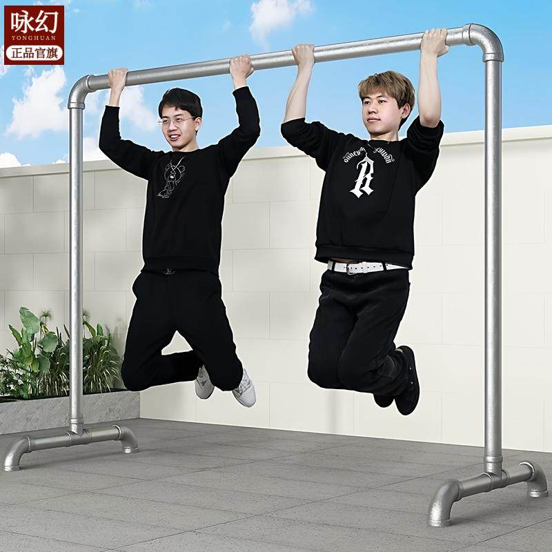 钢管晾衣架挂衣架晒被子单杆不锈镀锌卧室落地阳台宿舍服装展示,家装主材,晾杆,淘宝优惠券,粉丝福利购,淘宝优惠卷